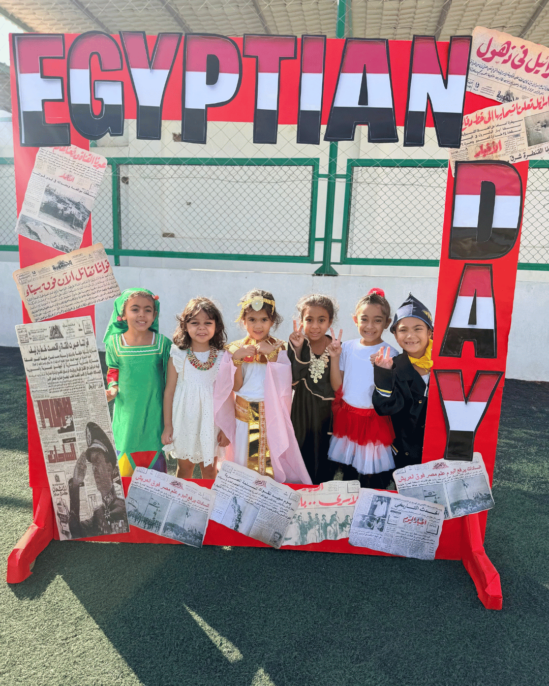 Egyptian Day 